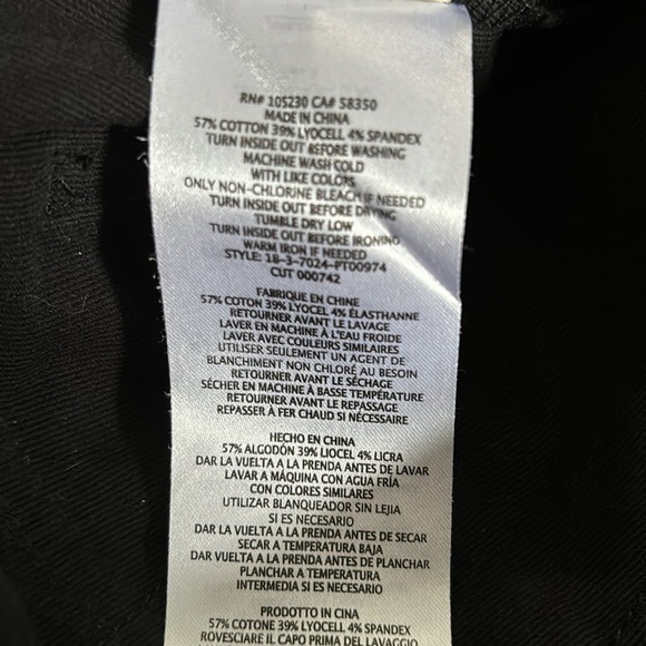 JOIE Malbi Black Jogger Pants Size 25 - Picture 8 of 11